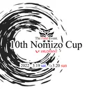 10th Nomizo Cup