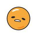 Gudetama | Emotes, Stickers, & More!    Discord Server Icon