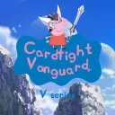 V Premium
