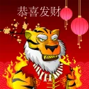 Tigers Den DAO NFT's server