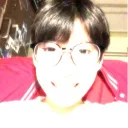 rion’s basement!