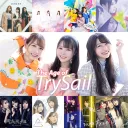 The Age of TrySail