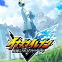 Inazuma Victory League