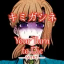 YTTD Wiki