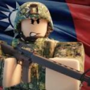 Discovery icon for 中華民國國軍 Republic of China Armed Forces Discord server