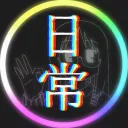 Ñichijou-ÑITY Discord Server Icon