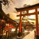 Mikoshi's Rest