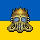 Refugee Skulls
