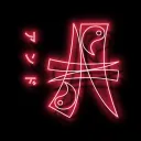 ANDO
