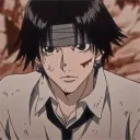 Phantom Troupe