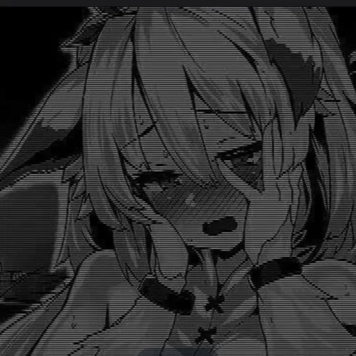 🌲”♡ ͎ᵎ Qunoo ┃会文 社 † — мониторинг Discord сервера, статистика и рейтинг