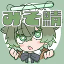 みっそさばだぞ！？