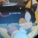 Le Golri Hole