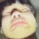 Goblin’s Gan Hua Class