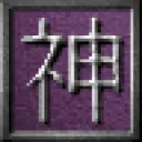 Zilla's Domain Discord Server Icon