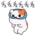 おるちゅばんエビちゅ♡