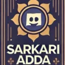 Sarkari Adda | Lounge • Emojis... Discord Server Icon