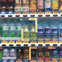 自販機