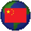 BTE Mainland China 中国大陆