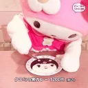 (^_-)-☆