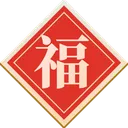 福DAO