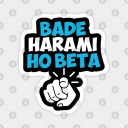 Harami Community icon