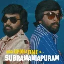 Sandaiku Vaada