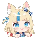 疲れた