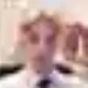 ДВАЧ ЭЛИТНЫЙ РЕЗЕРВ