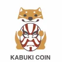 Kabuki プロジェクト