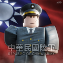 Discovery icon for [ROCA] 中華民國陸軍 Republic of China Army Discord server