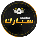 مقاطعة سـبـارك