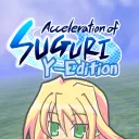 Acceleration of SUGURI Y-Edition
