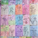 PsycheNutz's Archives