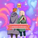 Rarepair Hellscape