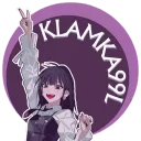 ludzie od klamki