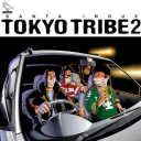 TOKYO TRIBE