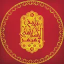 Islamic History Memes