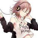 save room