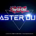 マスターデュエリストの集い