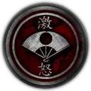 Satake-shi | 鬼殺隊