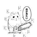 マスターデュエル