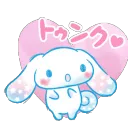 selenophile ✦ !