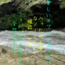 フォートナイトみんなでやろっ！(本オプの人限定！)