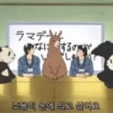 심심할 때 들어와있는 방