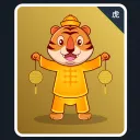 Lucky Tigers