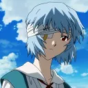 Rei