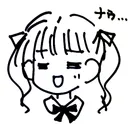 王国民の森…