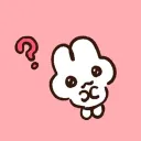 おはよう