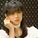明菜鯖